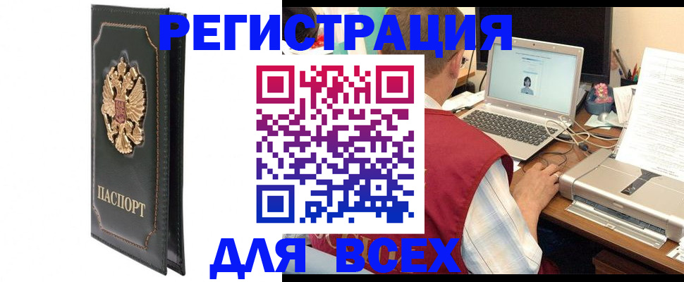 пропишу в квартире в Тутаеве